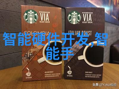 中国智能交通网的未来发展策略与技术创新路径研究
