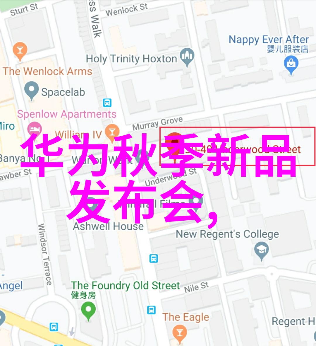 改进技术使得胶体磨更耐用更高效