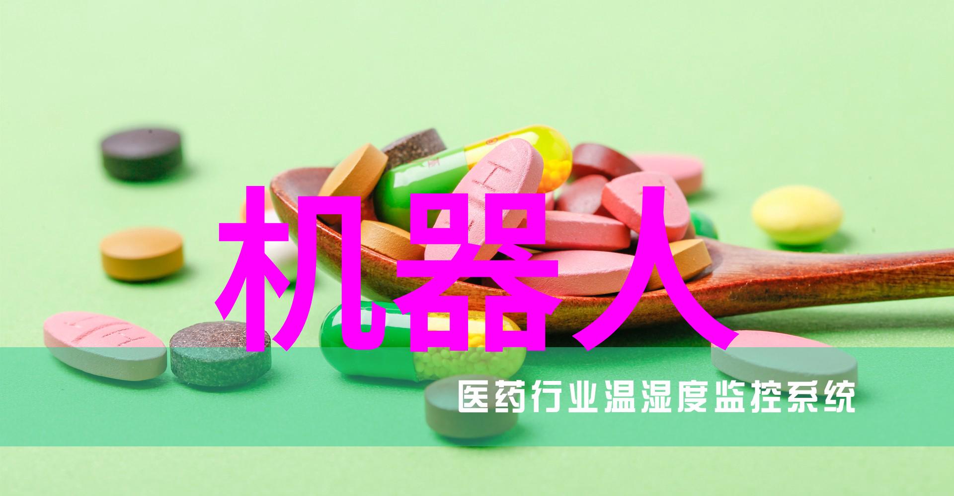 果树栽培技术种植技巧病虫害防治土壤营养管理