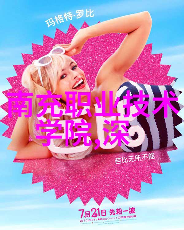 细微之手胶体磨的诗意与工业巨轮