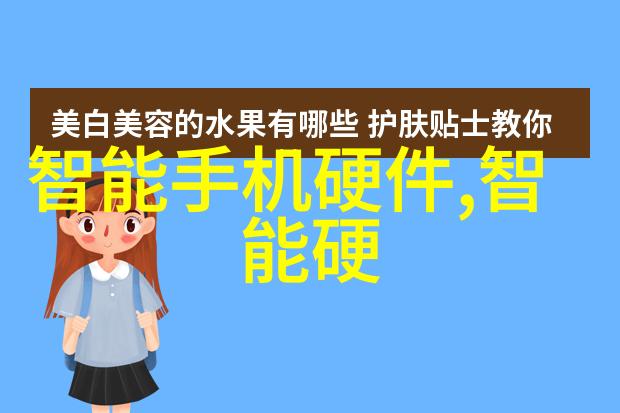 囚宠傅渝的影子世界