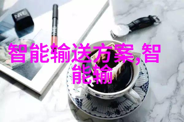 创意无限自我激励的力量