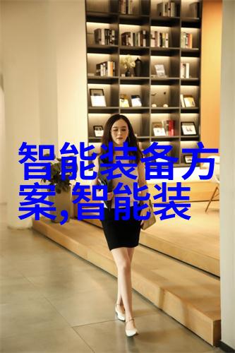 水体环境监测技术与实践