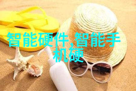 化工药品包装自动化系统的未来发展趋势