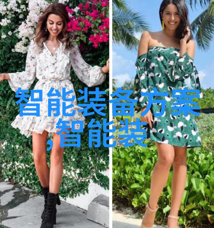 云端服务地面支持无人机应用技术专业的操作与管理