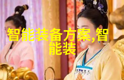 通道式自动喷淋消毒系统-无人值守的清洁守护者通道式自动喷淋消毒系统的实用性与未来趋势