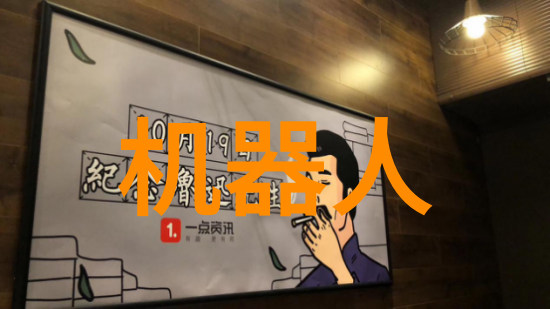 华为为何错失台积电一次战略失误的分析