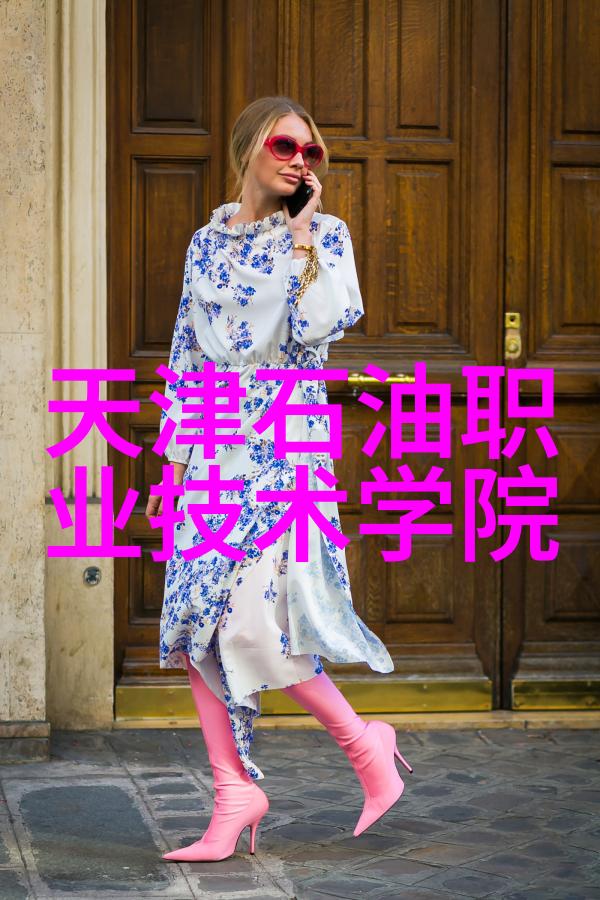 深圳市华成工业控制股份有限公司机器人之眼智能化学会的新成员