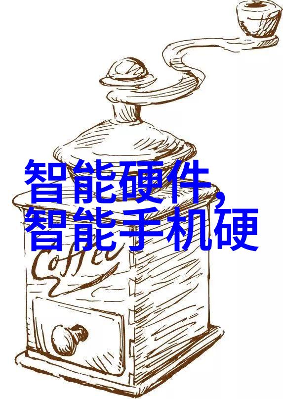工业用水过滤设备确保生产过程的清洁与高效