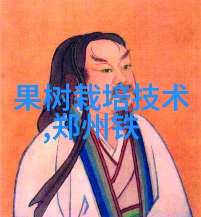 固定床反应器工作原理简介