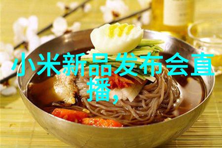 碳酸镍-碳酸镍的化学世界从制备到应用