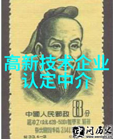 人工智能的工作革命未来职场的巨大变革