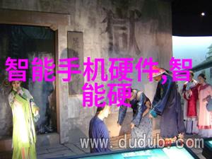 东南亚少女Rapper的街头辩驳文化与才华的对决