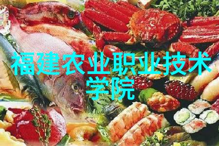 远古入侵新世界当地土著与古代生物的殊死对决