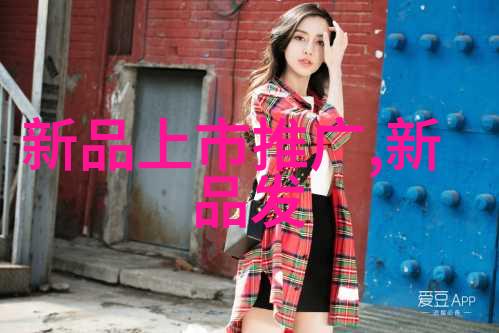 领导干部报告个人有关事项规定我要告诉你一个秘密如何做好个人的事项报告