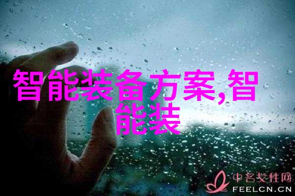 工业干燥设备我是如何让你的原料变得干巴巴的