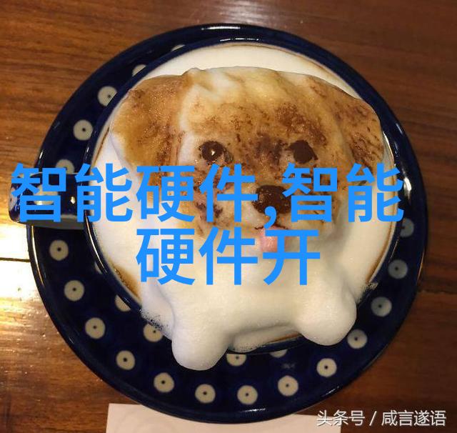 管中窥天从粗糙的铁丝到光滑的铝箔探秘各类管材的神奇世界