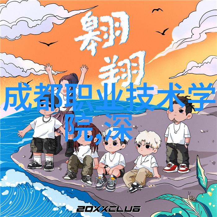 油水分离器安装方法图片-精准指引油水分离器正确安装技巧与图解