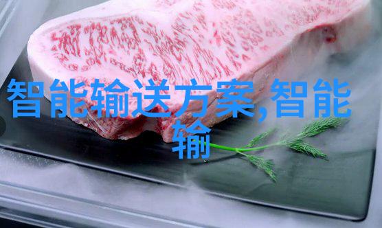 中国原材料采购网我是怎么在网上找到了最合算的铁矿石供应商