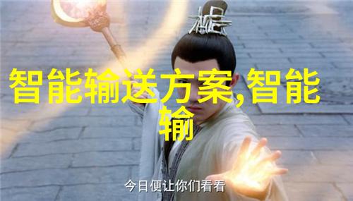怎么样写可行性报告我是如何写出那份让客户满意的可行性报告的