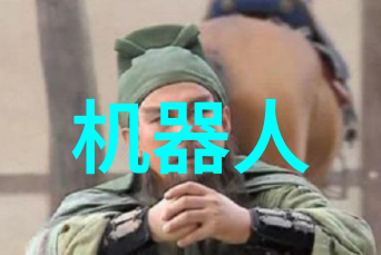 处理酸性废气的技术与策略