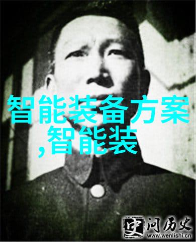 自动化装配系统在现代屠宰厂中的作用探究