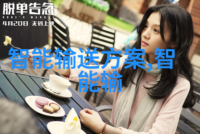 哪些因素会影响反应釜加热器的选择和安装