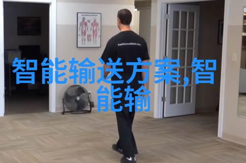 高效降污工业废气净化器的关键技术与应用实践