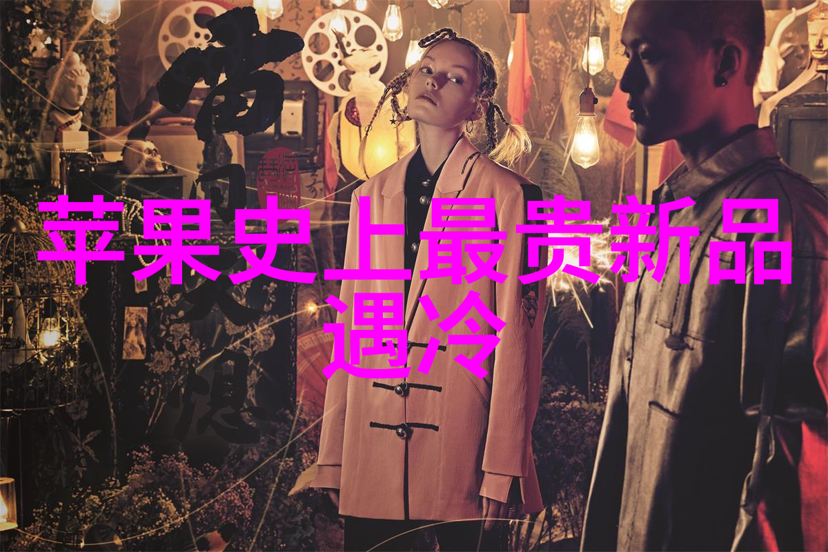 财经郎眼是否能预见未来的金融风暴和趋势变化