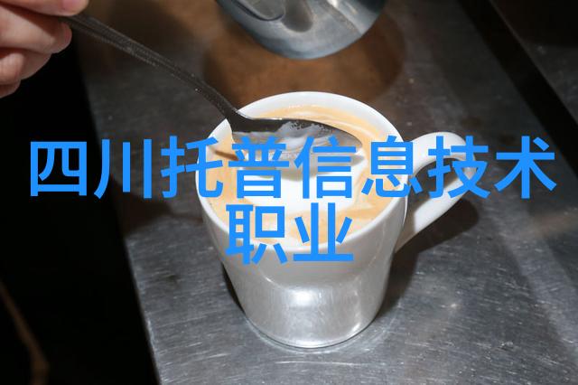 复合材料制备中微波反应器的特殊作用及优势讨论