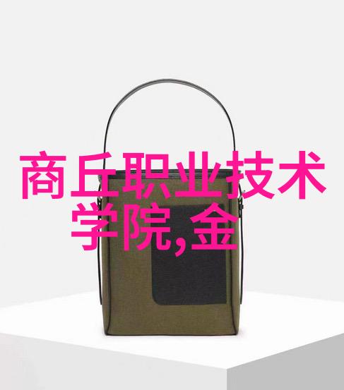 物理特性检查探索温度压力对纯净水影响