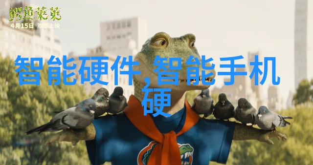 智能包装技术环境友好且提高了安全性的新趋势