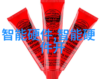 真空干燥设备高效率的物料脱水解决方案