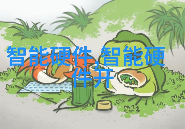 批发不锈钢制品享受39元大优惠