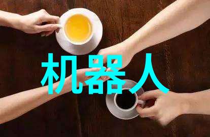 小巧身躯大智慧眼丨华睿科技3C行业读码器精准如同工业机器人视觉中的双眼洞察万象
