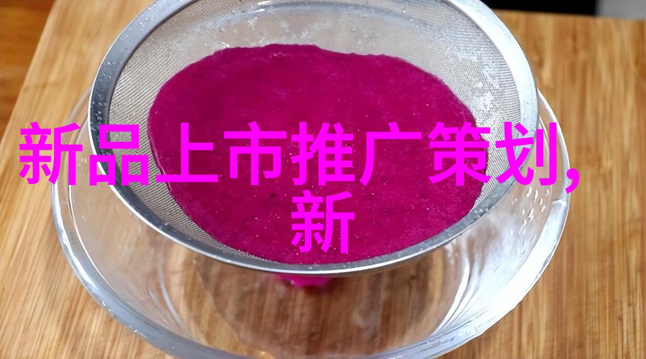 医用纯化水设备我来教你如何挑选一台好用的
