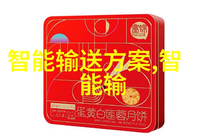 板式蒸发器-高效稳定水分回收的关键设备