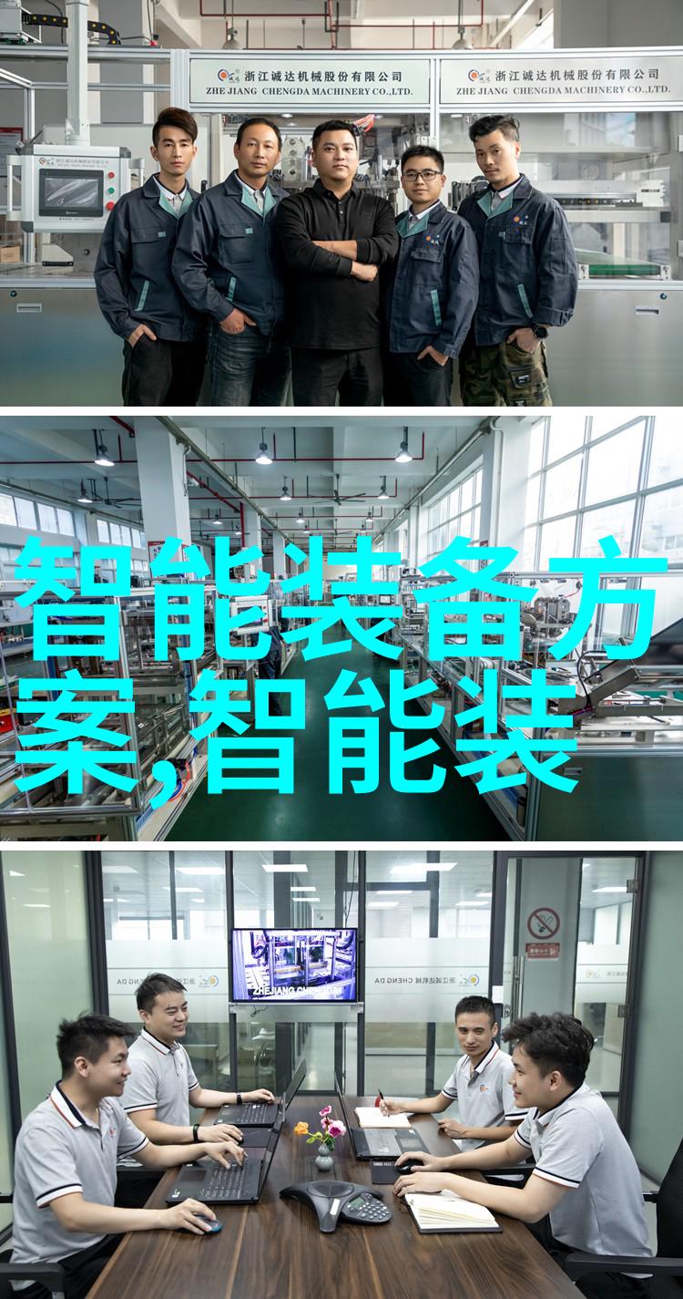 不锈钢输送机安全高效的物料运输解决方案