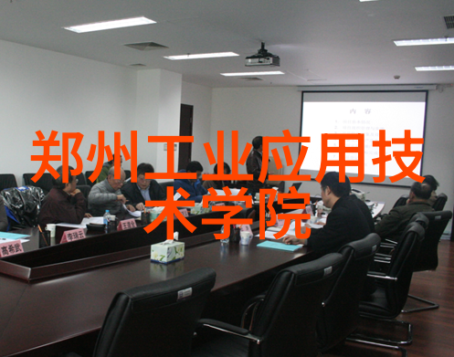 国产GPU独角兽摩尔线程启动A股上市四年一跃估值255亿半导体新贵引领潮流笑傲华尔街