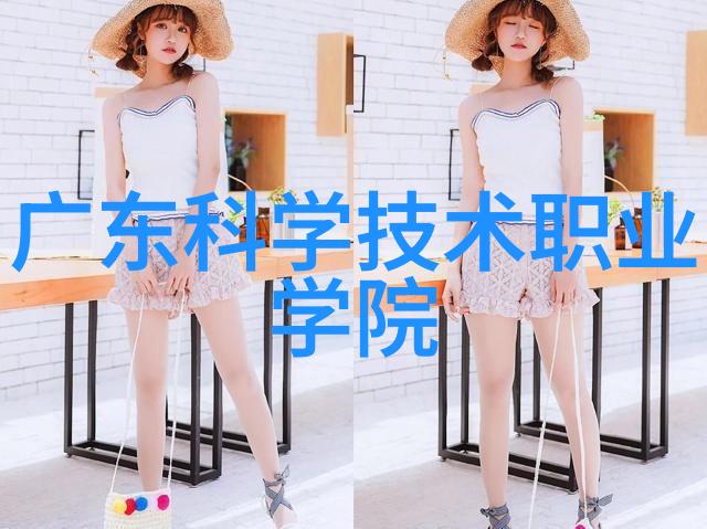 广州数控荣获维科杯OFweek 2024中国工业自动化与数字化行业卓越技术创新企业奖引领全球最智能机