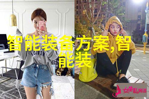 增强现实技术如何提升单人游戏体验呢