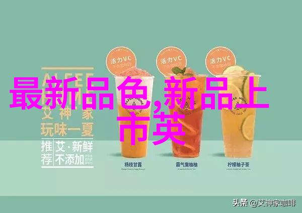 生命价值与数字交易杀生下载背后的道德隐患