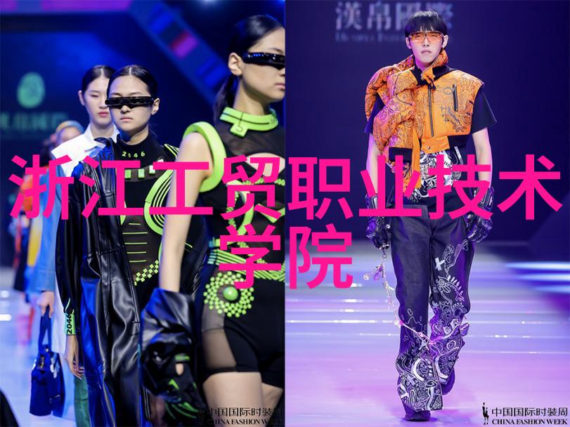 吸收塔设备图高效能的水处理系统