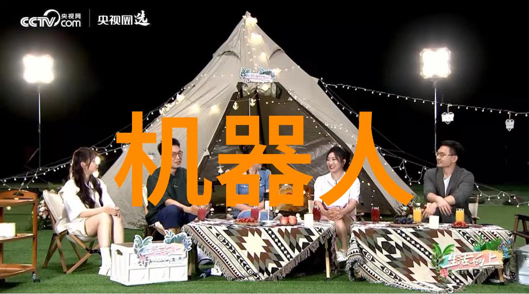 西南财经大学天府学院蜕变与创新之旅