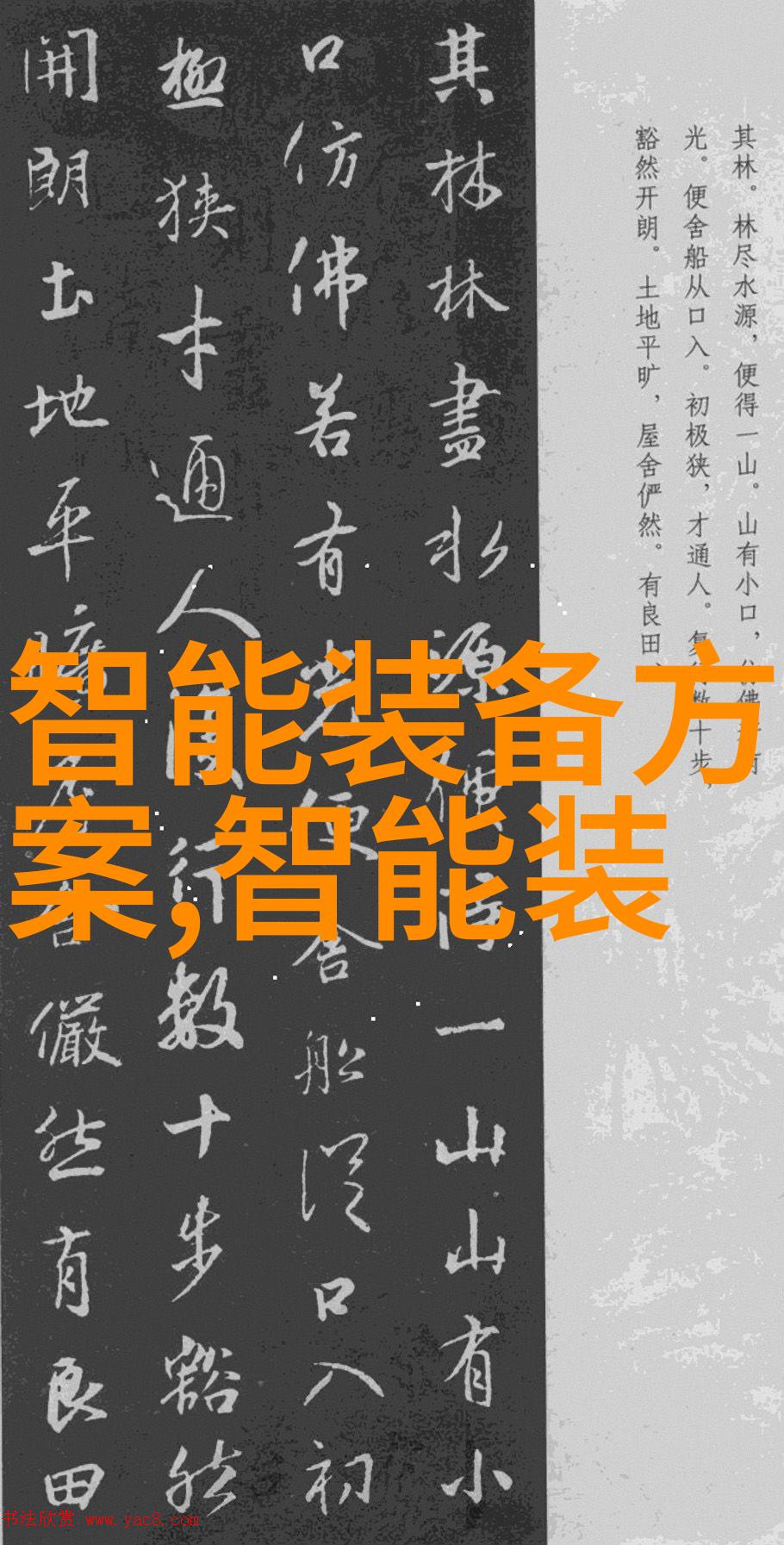 饮用水水质检测价格保障清洁健康的经济成本