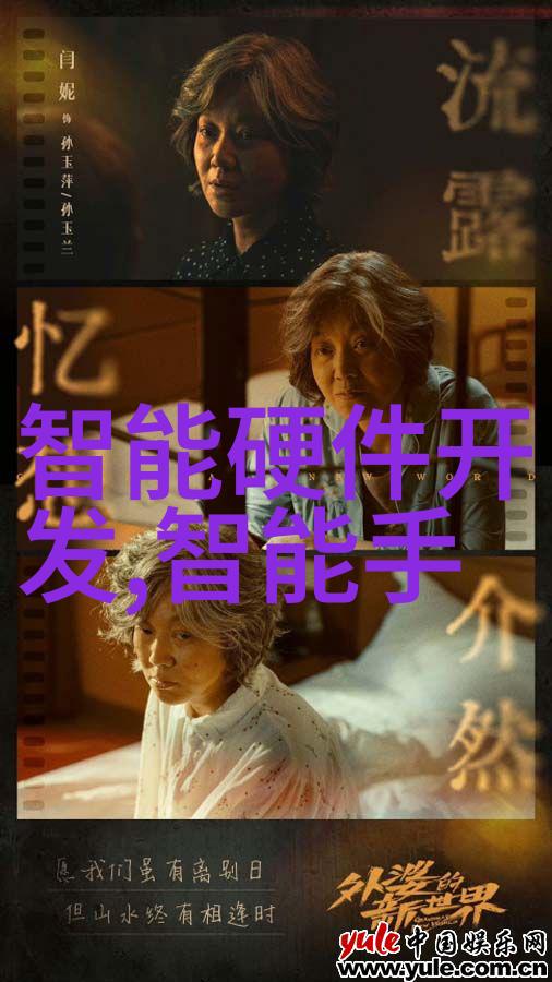 汽配人的故事油漆匠与车身的秘密语言