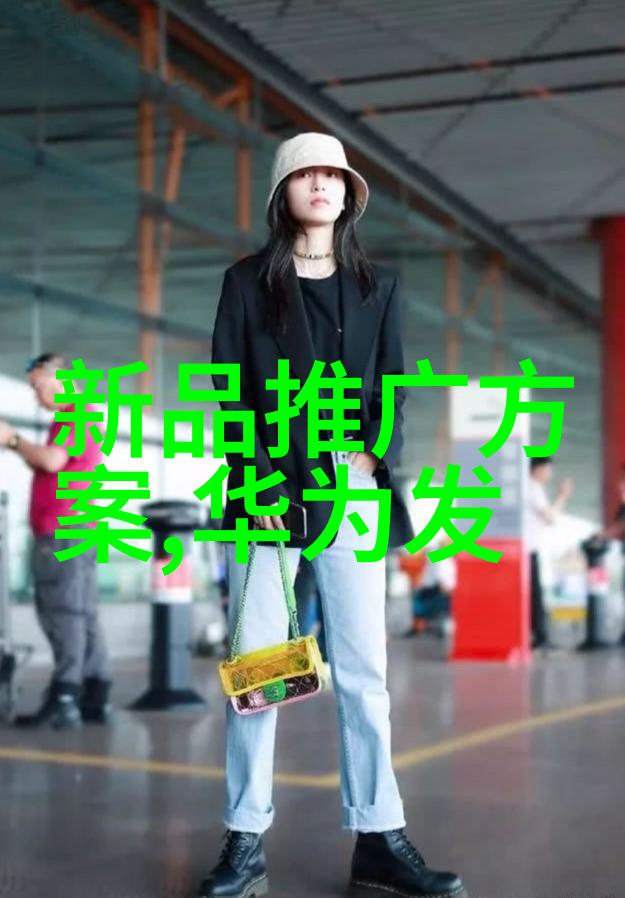 化工设备布置图详细设计高效合理的化工设备布局