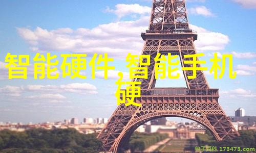 公司员工个人述职报告范文企业职业发展总结