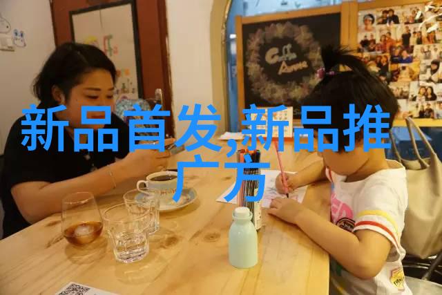 中国工业互联网研究院编制推动智能制造革命的智库构建