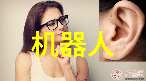 层析柱技术分离解析的精妙之道